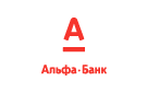 Банк Альфа-Банк в Приаргунске
